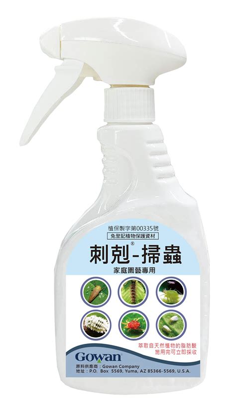 刺剋掃蟲效果|刺剋500ml